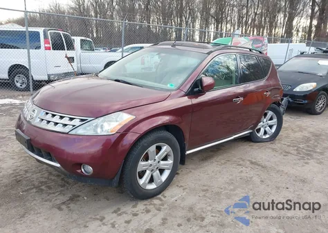 2007 Nissan Murano Sl из США, поврежденный, VIN JN8AZ08W87W622053